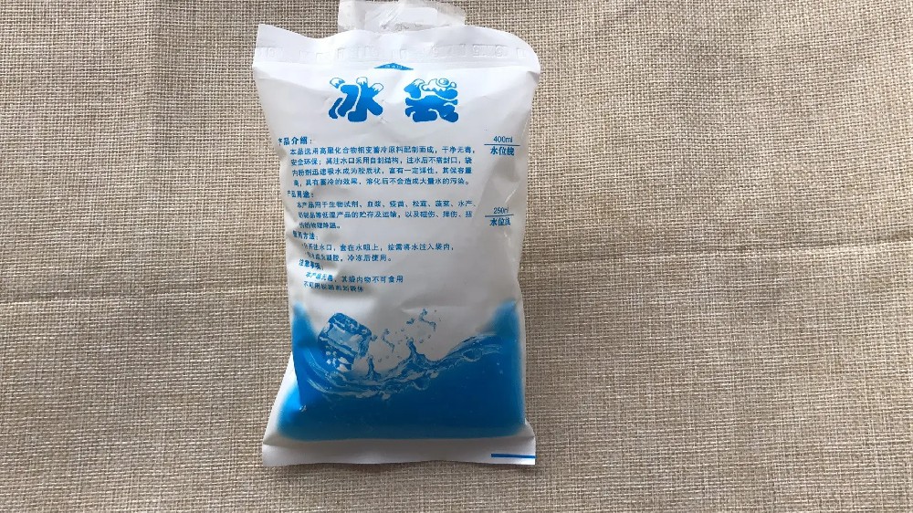 食品保鲜冰袋都有哪些作用,南汇新城镇冰袋批发